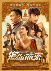 欧美日韩国产精品一区二区不卡中文
