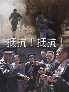 国产丶欧美丶日韩丶不卡影视
